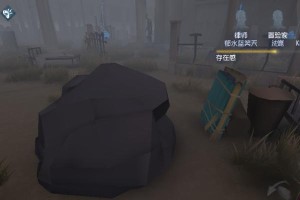 《以最贱游戏5攻略33》（尽揭游戏攻略，助你轻松通关最贱游戏5）