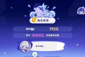 《玩转原神公子，攻略全解析！》（公子攻略、玩法详解一网打尽）