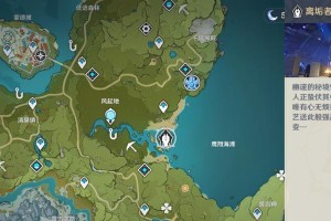 如何合理利用时间攻略《原神》？（时间管理技巧助你在《原神》中取得更好成绩！）