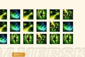 打野皇子技能加点攻略（以攻击和生存为核心，打造强大的打野皇子）