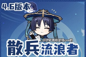 《老宝技能搭配攻略大全》（了解老宝技能如何搭配，提升游戏竞技实力）