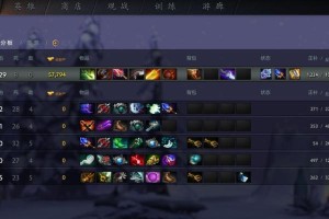 Dota幽鬼出装攻略（深入探索幽鬼的装备方案，让你的幽鬼更加无敌）