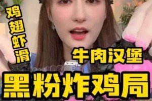 《我的奇葩挑战最强出装攻略》（成为游戏世界的独一无二）