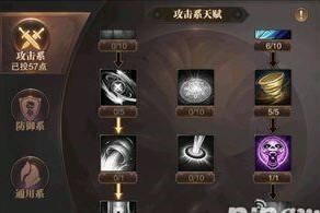 精灵盛典战士技能升级攻略（全面解析技能升级策略，助你在游戏中一战封神！）