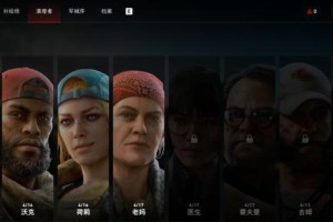 《喋血复仇技能解锁顺序攻略》（打造最强复仇者，掌握技能解锁先机）