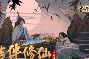 源初秒杀神器——以开局一把剑怎么打（巧用开局一把剑，轻松秒杀源初）