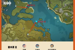 原神钓鱼攻略（学会钓鱼技巧，揭开渊狱深处的秘密）