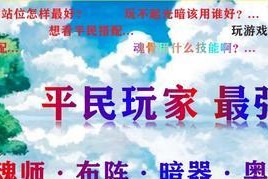掌握邪月技能，成为无敌之王（邪月技能攻略，让你游刃有余闯荡游戏世界）