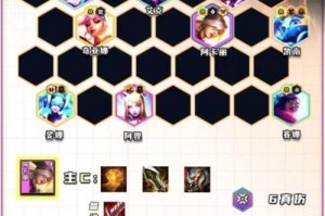 《艾克技能加点攻略大全》（掌握关键加点，让你成为无敌之王！）