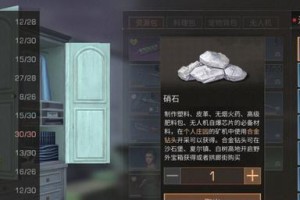 2023最新一览！明日之后新区开服表公布啦！（抢先预定，争取先手！）