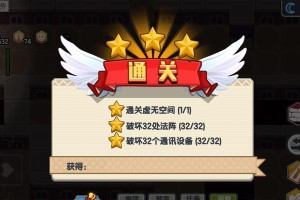 《虚无战士技能加点攻略大全》（技能加点详解、新手必读）