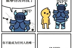 掌握反恐精英（战略、技巧、装备选择，打造无敌团队！）