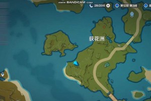 解锁原神阴间宝箱的完美攻略（掌握关键诀窍，开启无尽宝藏）