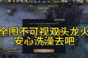 《无限乱斗炼药师出装攻略》（打造最强炼药师装备，成为无敌战斗王者）