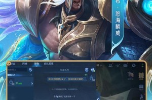 杨玉环最强出装与攻略（探索杨玉环的强力出装方案，挑战战场中的一切敌人）