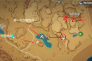 原神室内考古任务攻略（一起解密谜题，揭示神秘古文明的秘密！）