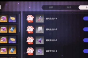 卡牌培养游戏攻略（解密卡牌游戏中的培养技巧，帮你一步登顶）