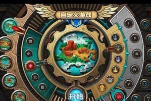 《以军团战棋英雄时代》工匠之锤强度分析（深度剖析游戏装备的质量与性能，让你成为游戏中的工匠大师）