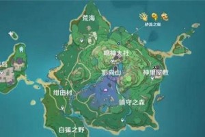 原神鸣神大任务攻略（发掘大陆深处的秘密，挑战神之试炼，成为真正的神选者！）