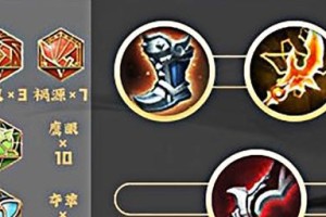 血脉相承还是全新起航（两者异同解析，让你游戏更上一层楼！）