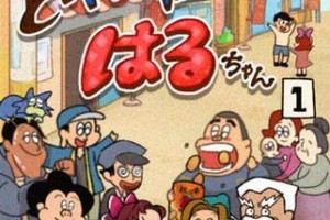 小春攻略大全（成为顶级玩家，享受畅快游戏体验！）