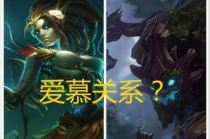 扭曲树精技能玩法攻略（利用扭曲树精的技能系统，发挥最大潜力，游刃有余应对各种挑战）