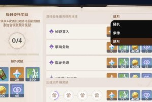 元素攻略（探索元素之力，解读乐乐君的攻略技巧）