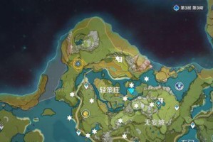 原神古云有蝶攻略（追寻古云之美，揭开隐藏之蝶的秘密）