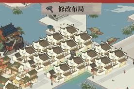 江南百景图库楼任务玩法详解（探秘江南美景，畅玩图库楼任务）