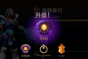 掌握Dota熊战士的出装和攻略，成为无敌的狂战士（打破固有束缚，挑战极限玩法，享受DOTA带来的激情吧！）