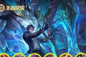 皇子上单套路出装攻略（挑战传统，掌控上单局势）