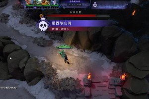 《DOTA2》马尔斯天地迷宫出装推荐（一名真正的战士，从此开始）