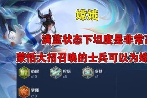 王者虚无铭文出装攻略（王者荣耀最强法师的必杀装备和铭文搭配）