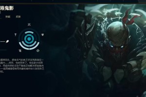 派克端游技能加点攻略（掌握技能加点，成为派克世界的统治者！）