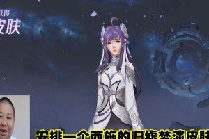 回墟梦魇最强出装攻略（打造无敌输出，引领破坏力巅峰！）