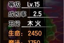 造梦西游3多余技能书攻略（灵活运用技能书大幅提升实力）