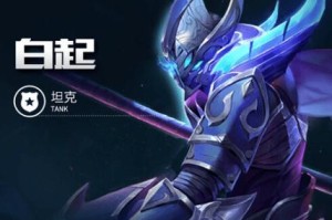 战神技能释放技巧攻略（掌握技能释放的窍门，称霸战神世界）