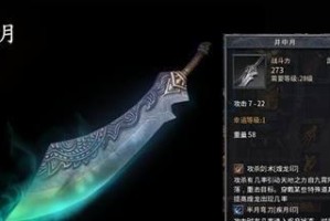 原神黄金大道攻略（一步步实现财富梦想的终极策略指南）