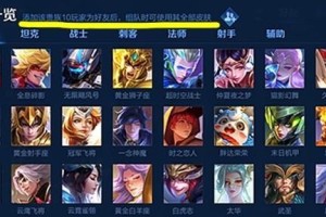 孙膑貂蝉铭文出装攻略大全（《王者荣耀》孙膑貂蝉铭文搭配及装备选择指南）