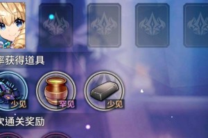 《天下魔布技能介绍攻略》（掌握关键技能，成为最强魔布使者！）