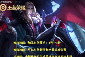 芈月打刘邦出装攻略（帮你在游戏中提升战斗技巧，成为无敌的芈月吧！）
