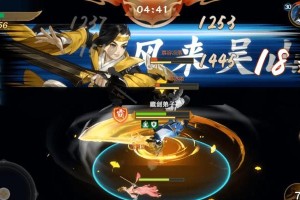 揭秘手游联盟黑科技出装攻略（突破极限，称霸战场的秘密武器）