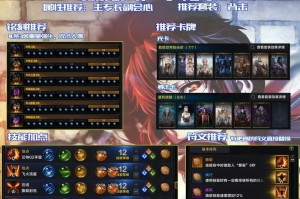 方舟单机技能加点攻略（全面解析方舟单机版技能加点策略，助你在游戏中取得优势！）