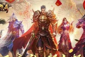 蛮荒者技能加点攻略（掌握技能加点的关键策略，轻松应对各类挑战！）