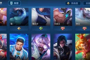 《成吉思汗甄姬技能加点攻略》（掌握关键技能，成为无敌女皇！）