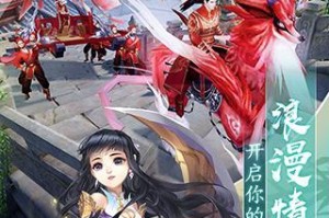 封神之刃攻略技能书，成为顶尖神剑！（揭秘封神之刃技能书的无限潜力，助你成为最强玩家！）