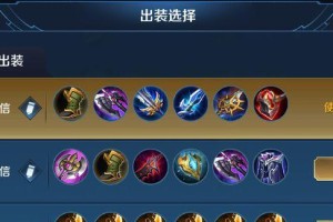 暗信教学（掌握关键技巧，成为无敌杀手）