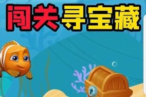 《小乾游戏解说奥特曼攻略》（探索无敌奥特曼的技能与战略，征服各种挑战）