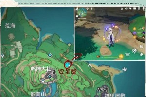 《原神任务烹饪游戏攻略》（让你成为最厉害的美食大师！）