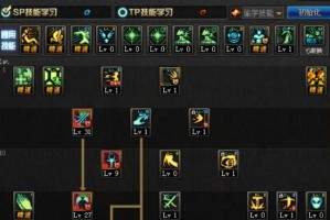《奶爸最强技能加点攻略》（解析奶爸技能树，助你成为顶级爸爸）